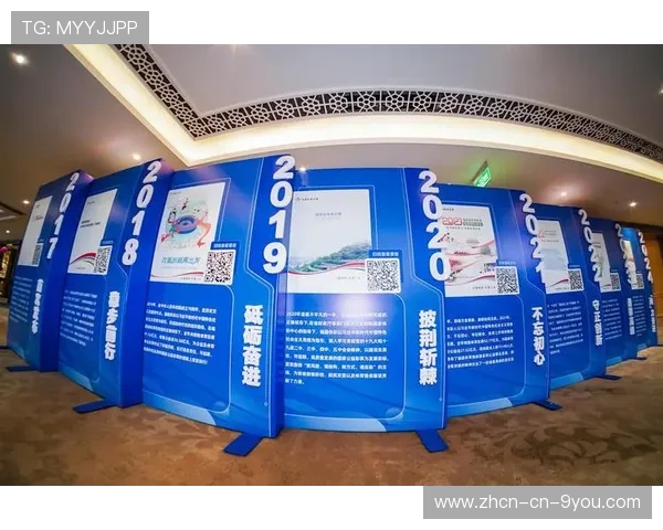 公益与商业赛事界限模糊，社会责任融入运营主线